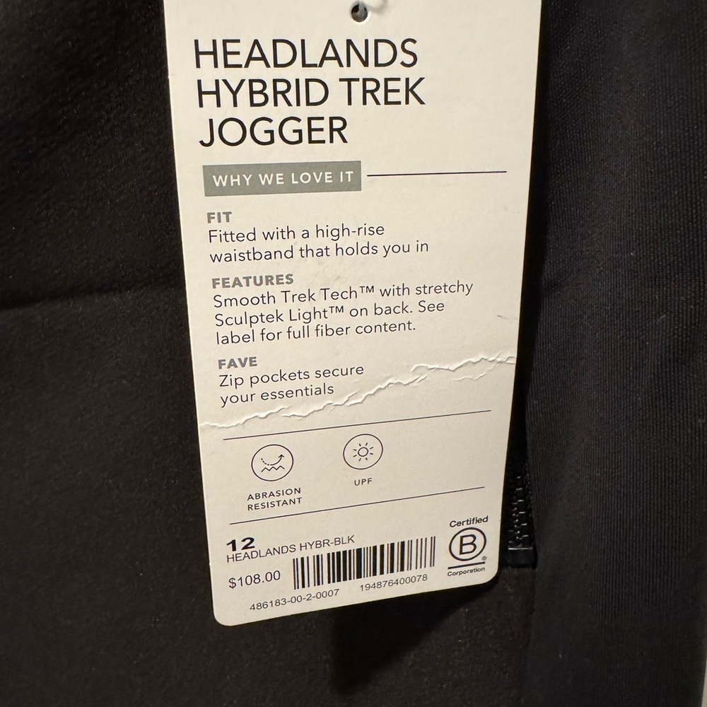 Athleta | Headlands Hybrid Trek Jogger 12 NWT - Picture 3 of 5